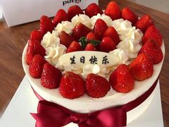 -好利来(彩香店)