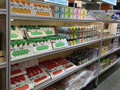 -帕帕拉兹宠物(亚洲旗舰店)