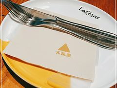 -乐凯撒披萨(南山书城店)