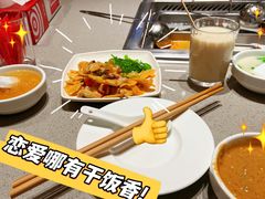 -海底捞火锅(河东万达广场店)