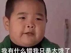 -阿旺潮牛尚品潮汕牛肉火锅(台儿庄路店)