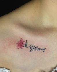 -刺客纹画纹身·洗纹身·穿孔饰品