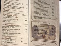 菜单-COVA(新天地Xintiandi店)