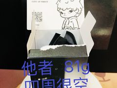 -泡泡玛特POPMART(蓝色港湾店)