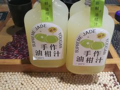 -潮十三潮汕砂锅粥(高新四路大都荟店)