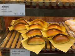 -都恩客(高岛屋百货店)