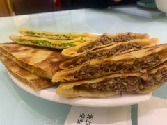 -牛庄馅饼(幸福路店)