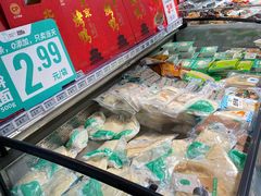 -物美超市(金宝街店)