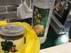 -民信老铺(华盖路店)