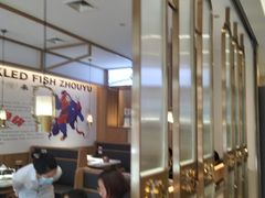 大堂-周渝食惦酸菜鱼(青浦店)