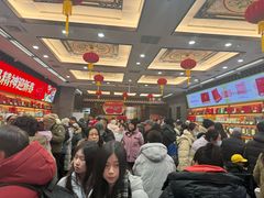 -张一元(总店)