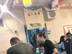 -独雅老火锅(原宏声巷店)