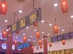 -簋街仔仔小龙虾(总店)