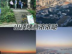 -梧桐山风景名胜区