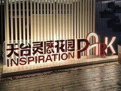 -开元商城(钟楼店)