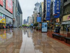 -南京路步行街