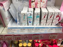 -Don Quijote(京都Avanti店)