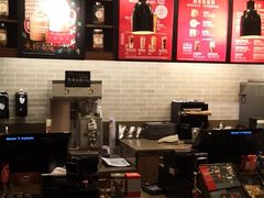 -星巴克(宁波老外滩店)