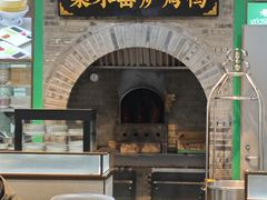 -黑窑厂糖油饼烤鸭·清真菜(黑窑厂街店)