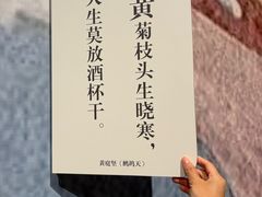 -四川美术馆