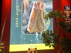 -焱三乐四川火锅店(经纬街店)