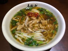肉丝粉-易裕和·长沙米粉(友谊路店)