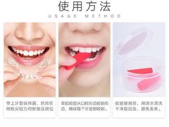 -团圆口腔·种植中心(锦江院区)