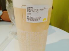 -快乐柠檬happylemon(印象城店)