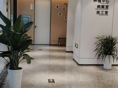 -诺贝尔一诺口腔医院(雁塔院区)