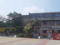 -柳州工业博物馆