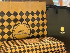 -Let's Taipei 非常烘焙(太古里店)