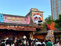 -灵玲国际马戏城