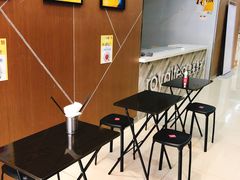 等位区-BOIBOI马来茶餐室(江宁路店)