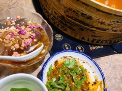 红酸汤锅底-酸喜·三度酸·贵州味