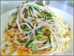 绿豆牙韭菜冷面-月亮生煎大王