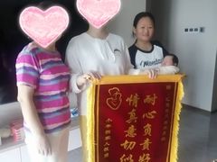 -汇慈安·高端自营月嫂(武汉月子尊享店)