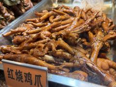 -浔蹄(南浔总店)