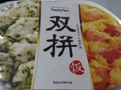 android_upload_pic-全家便利店(上体场站店)