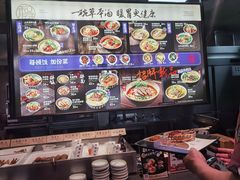 -和府捞面(景枫中心店)