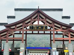 -采石矶景区