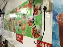 -芬芳甜品(同福路店)