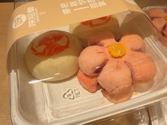 -陕拾叁-西安糕点(大雁塔店)