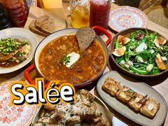 -salée