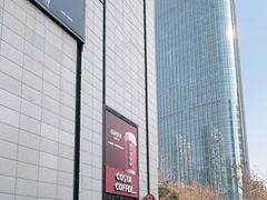 -COSTA COFFEE(济南振华商厦店)