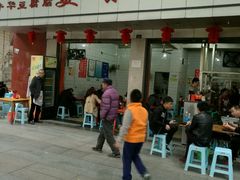 门面-代四孃牛华豆腐脑美味小食(总店)