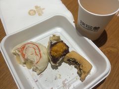 -陕拾叁-西安糕点(北院门创始店)