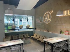 -友达面馆(广州总店)