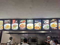 -万县面馆(高笋塘店)