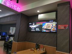 -家味螺蛳粉&烤鱼(五角场店)