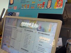 -凯德广场(西城店)